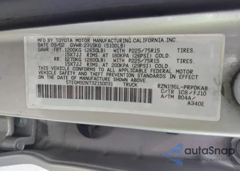 2003 Toyota Tacoma Prerunner из США, поврежденный, VIN 5TEGM92N73Z150031